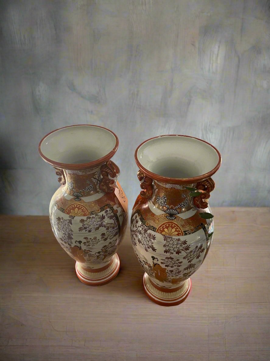 Pair Vintage Oriental Vases