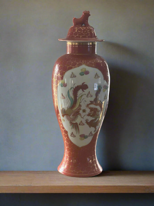 Vintage Oriental Vase with Foo Dog lid